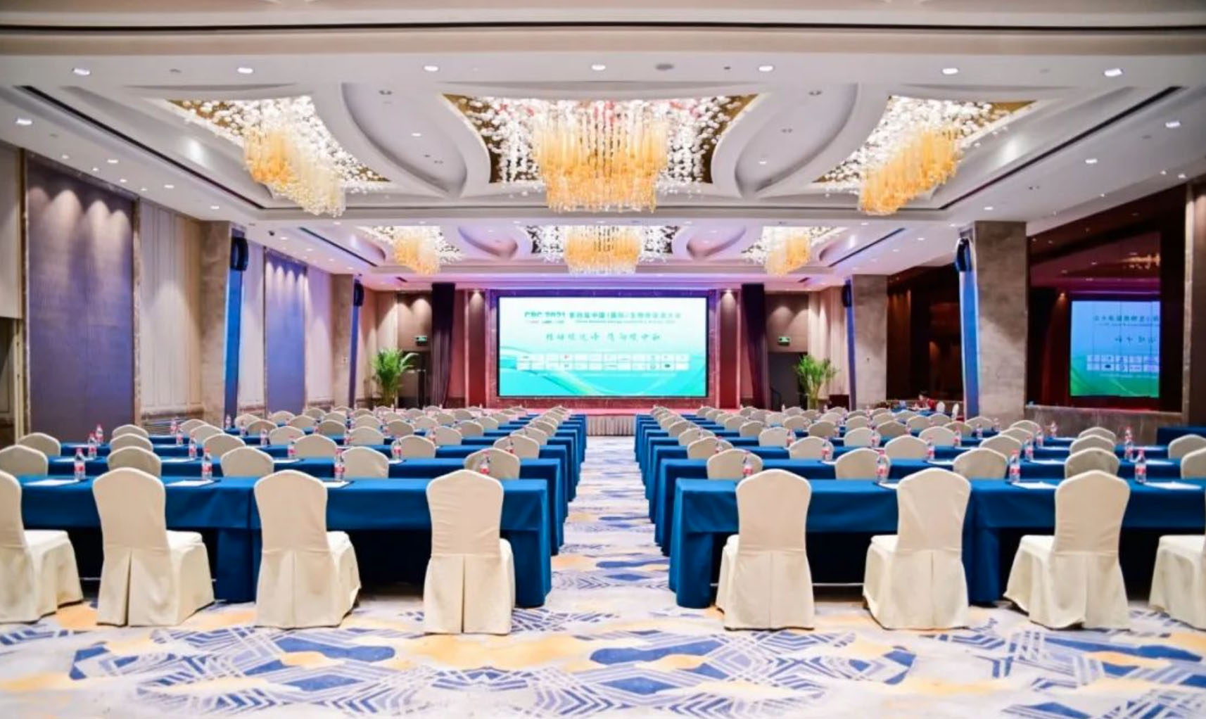 CBC 2022第五届中国(国际)生物质能大会暨展览会