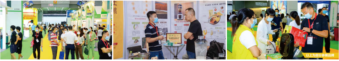 2022大米4.png 2022大米4.png