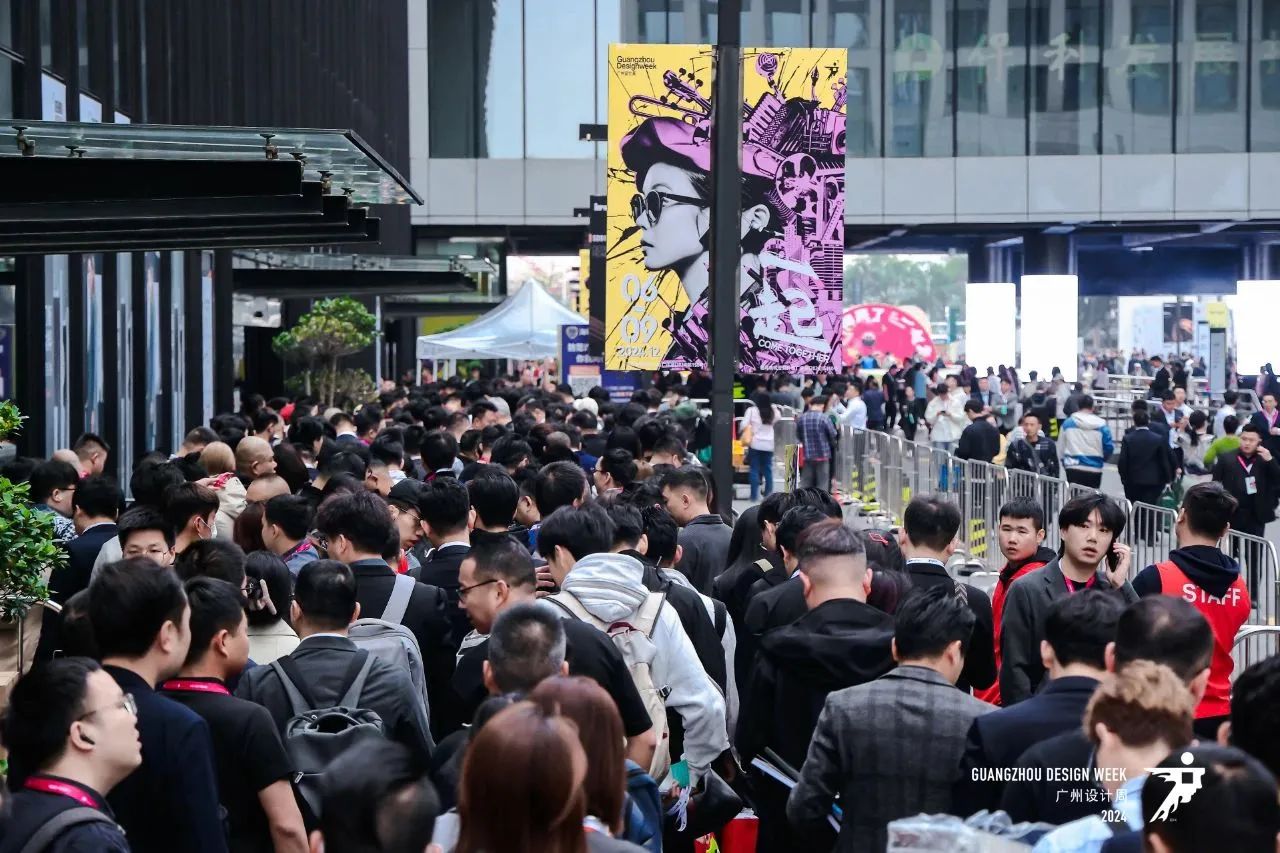 2026广州设计周（广州家居照明展）：邀您共聚设计产业盛会