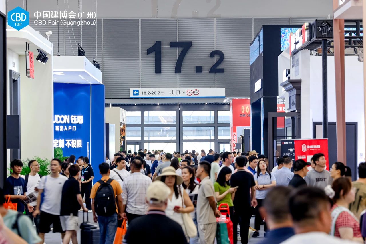官宣：2026广州建博会-广州门窗机械展（官网信息+位置预定）
