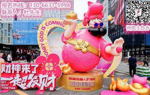 Welcome to·2026广州设计周暨全屋智能家居展·官网