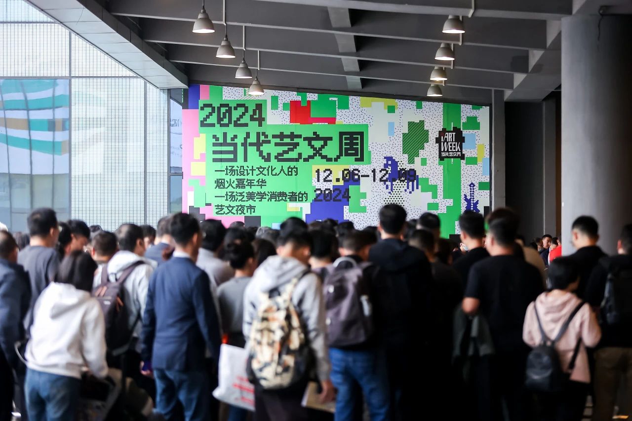 参加·2026广州设计周（广州家居舒适系统展）·主办咨询方式