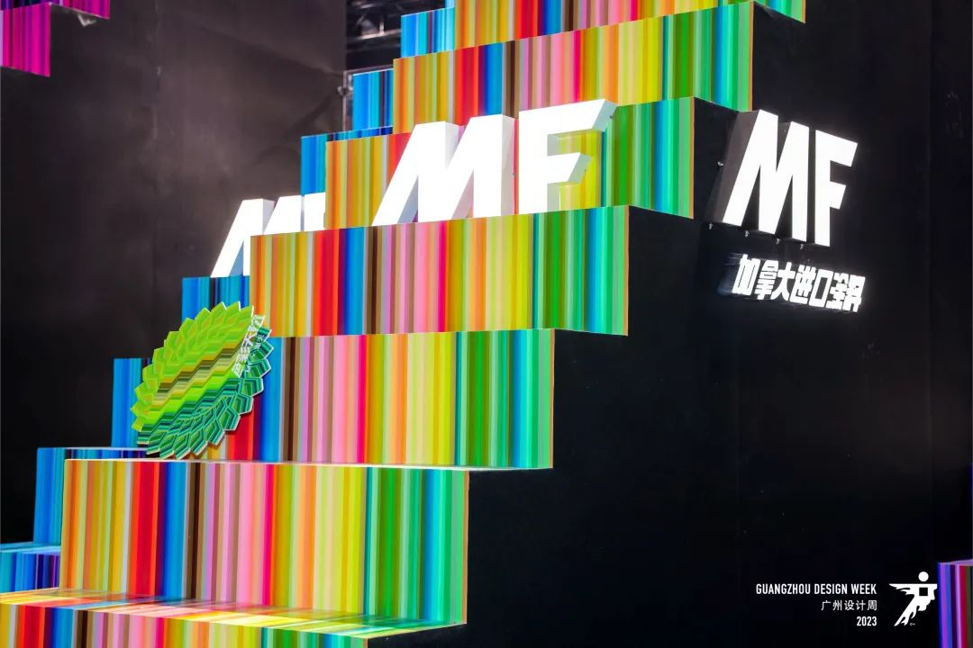 ​2026广州进口美学涂料展【广州设计周】官方位置申请