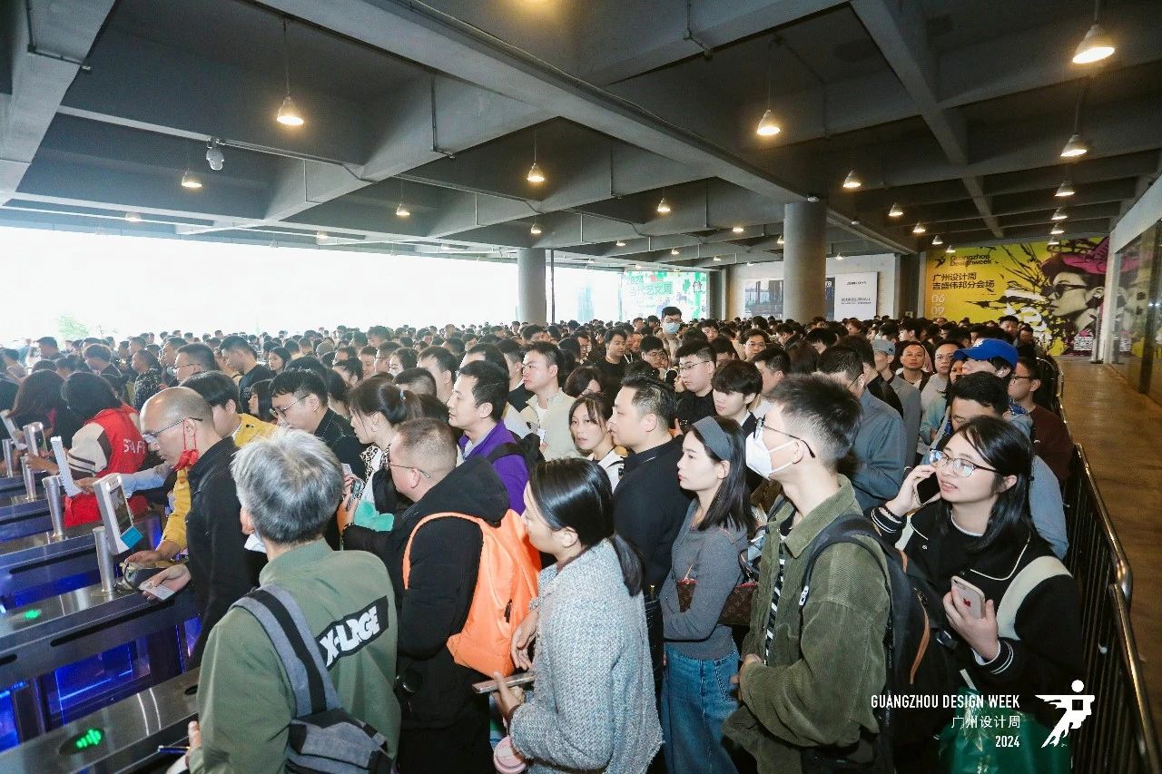 欢迎参加：2026广州设计周（装饰板材展） 报名通道已开启
