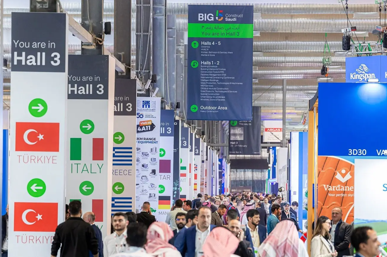 2026广州全屋定制橱柜博览会7月8日举办