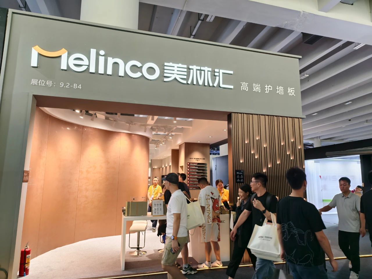 2026高端护墙板展|2026广州建博会参展热线：杜经理 15989891849（微信同号）
