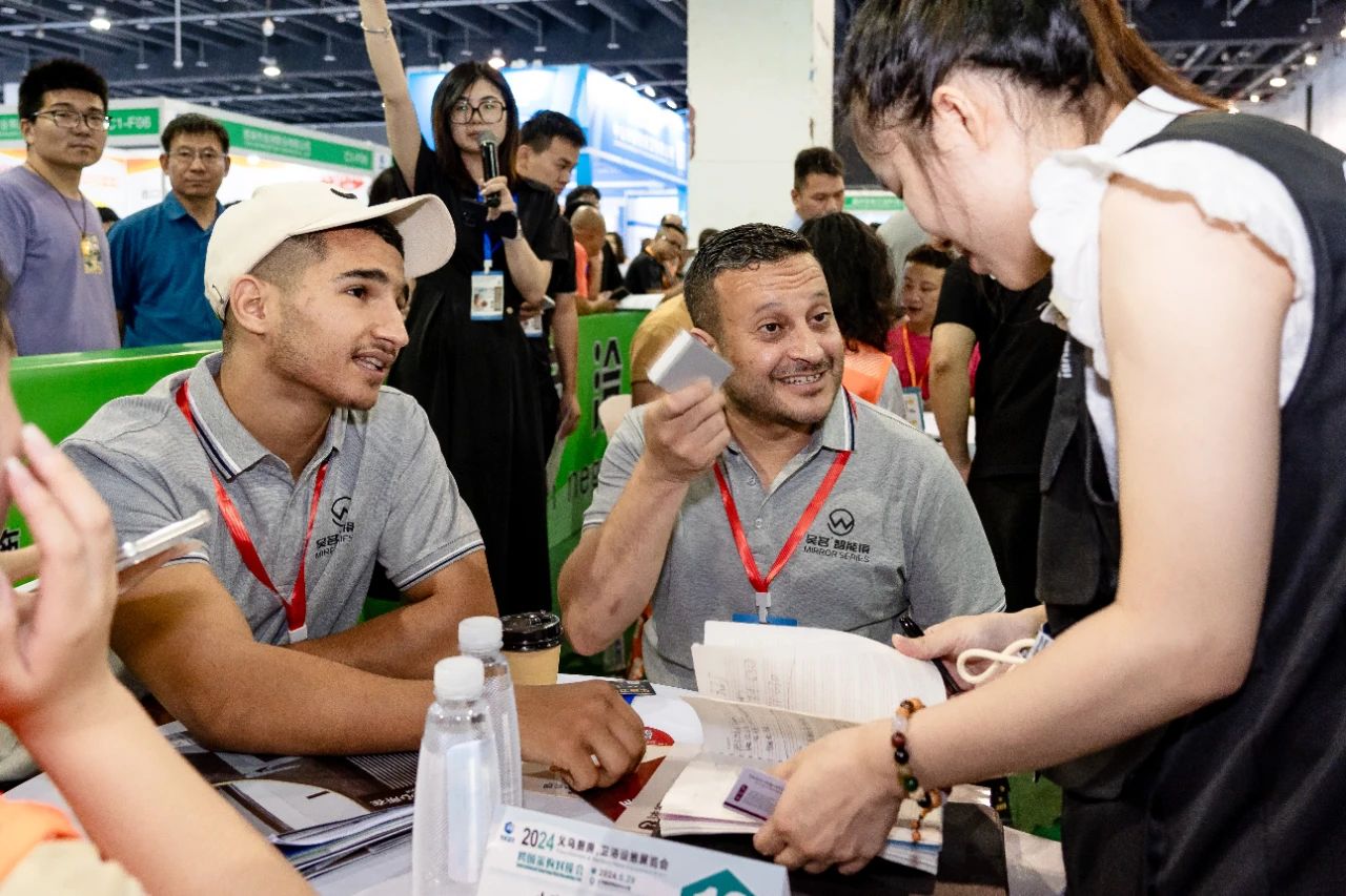 欢迎咨询：2026义乌厨卫五金配件展（主办时间及位置）