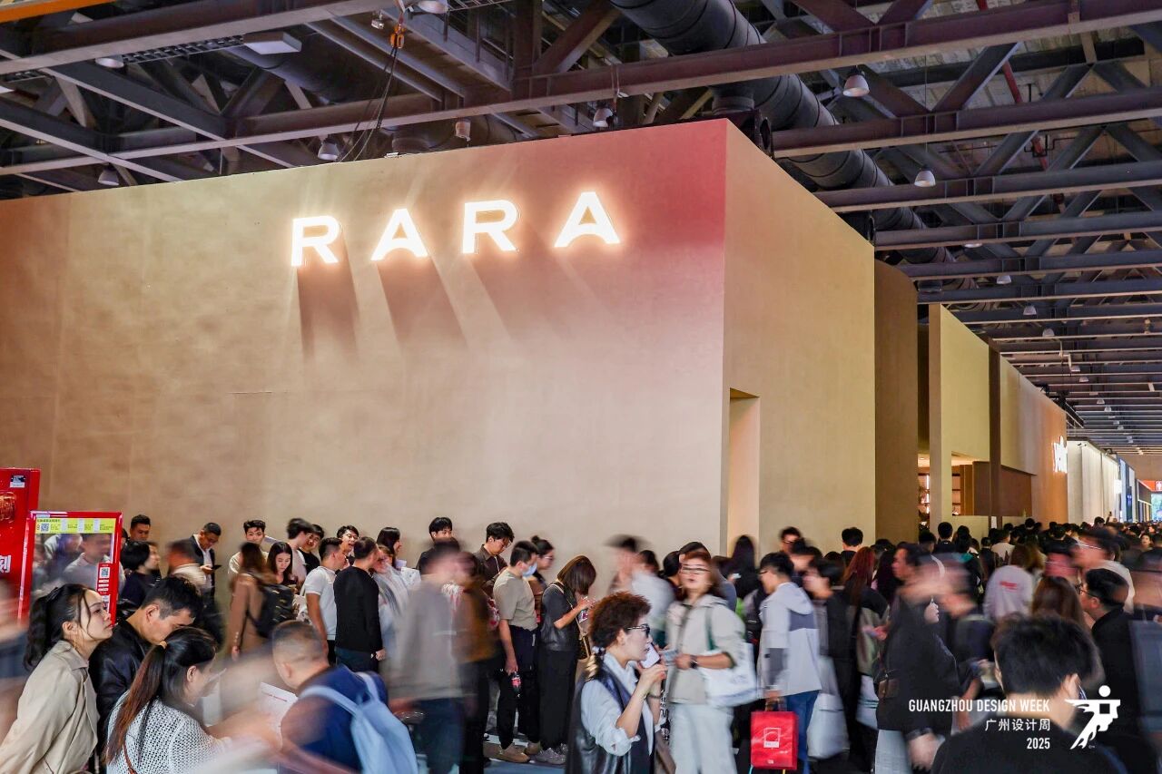 幸福×相聚 | 2026广州设计周（全屋家具展）共赴设计大展