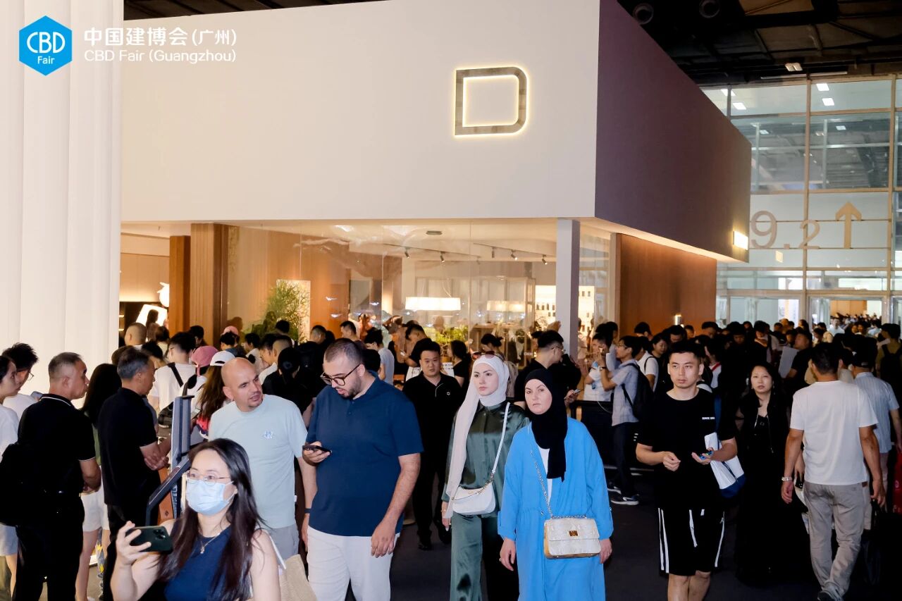 welcome to2026广州建博会暨智能锁展（建材行业年度大展）