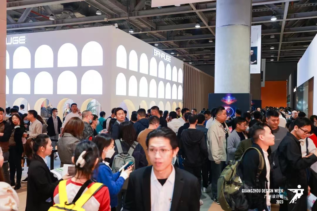 主办官网:2026广州设计周暨高定地毯展(时间+展馆)