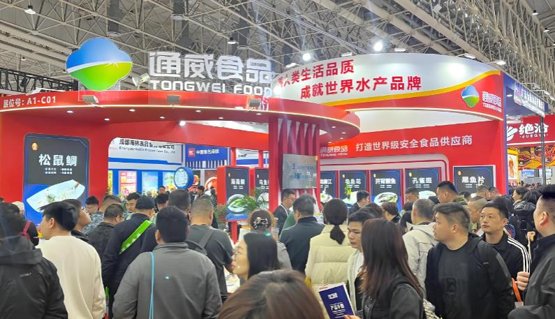 厦门食品展1.jpg 厦门食品展1.jpg